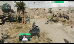 队的成功经 队的成功经