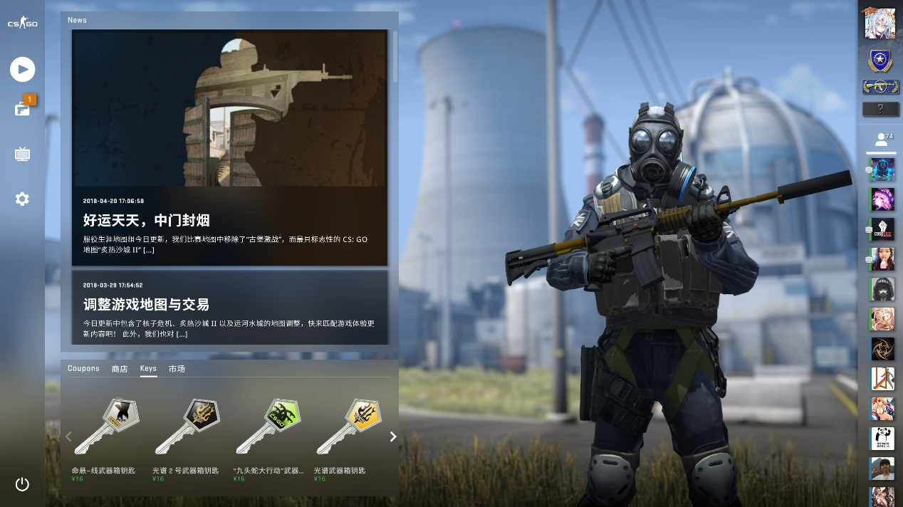 承受了不小 承受了不小