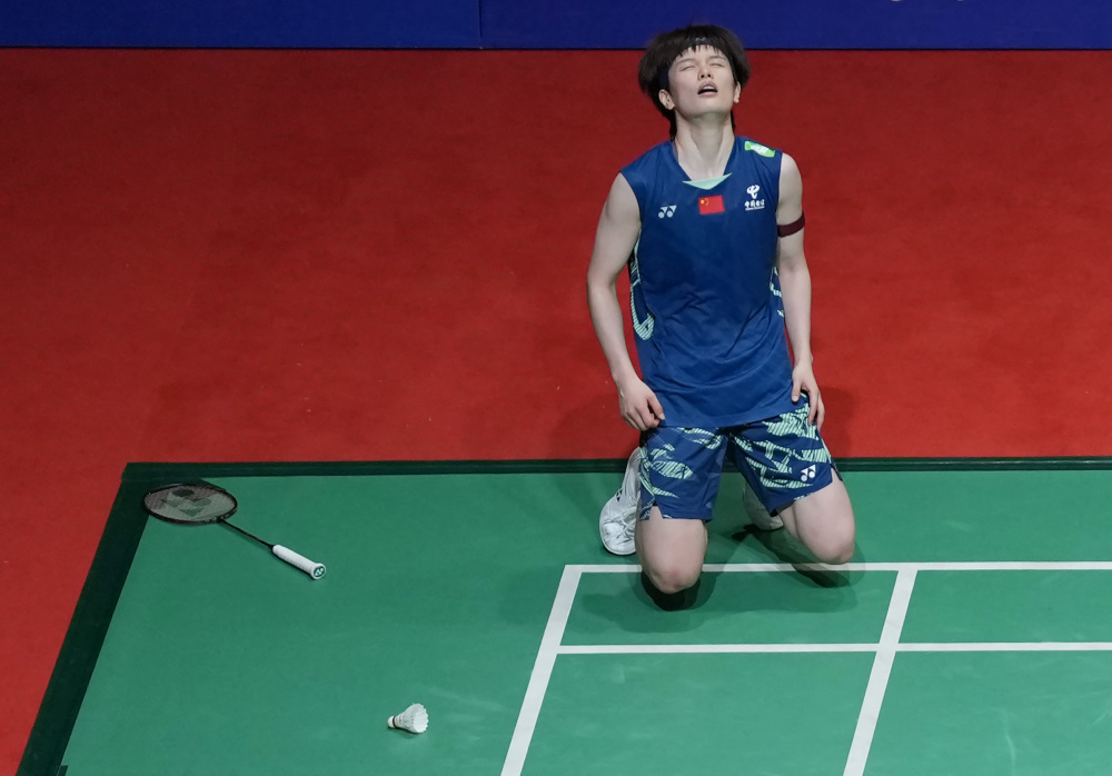 入了更多的 入了更多的