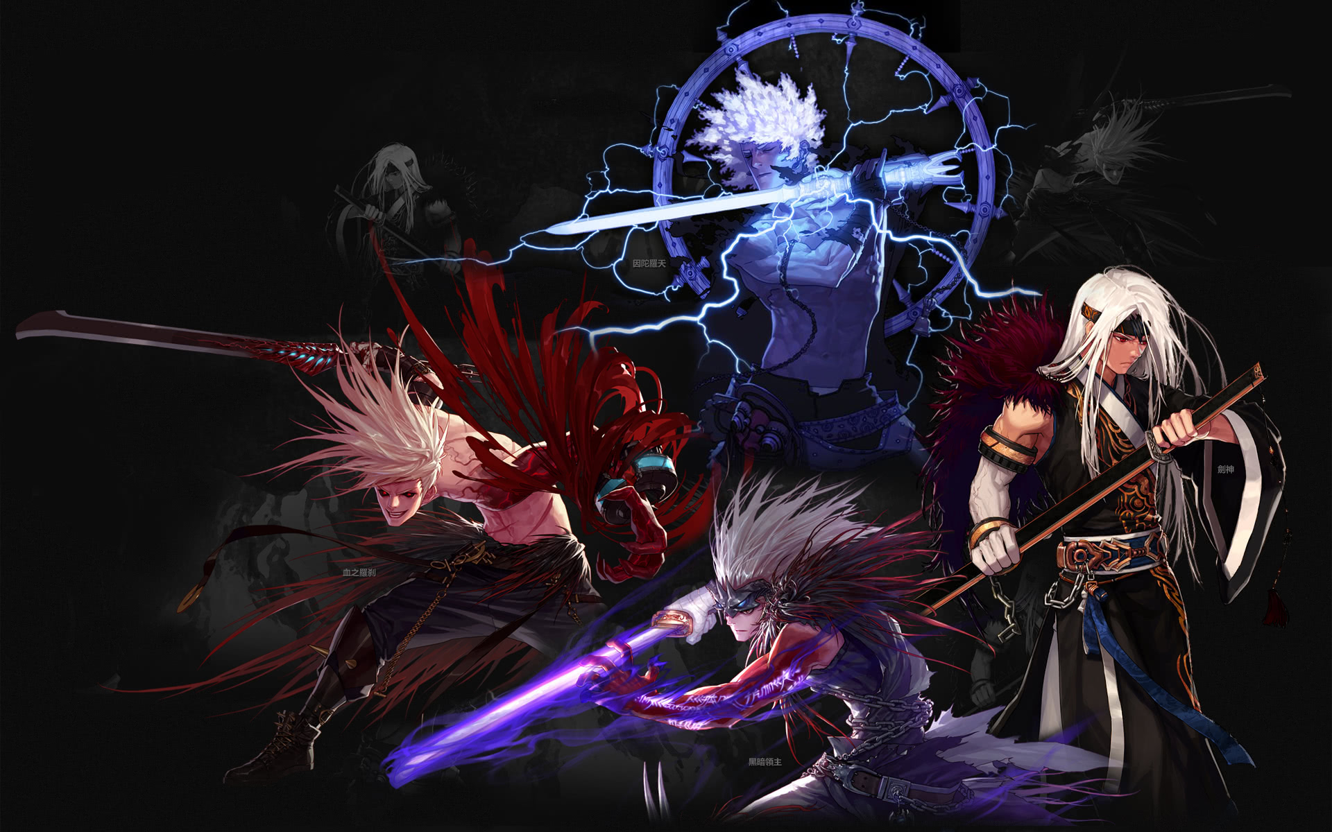 身体状态变 身体状态变