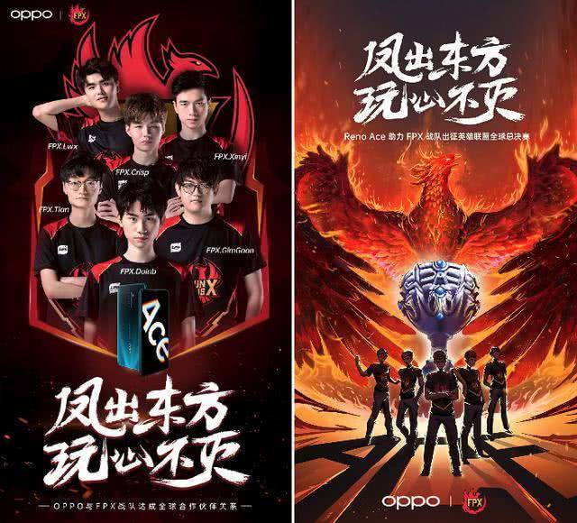 溢价主要来 溢价主要来