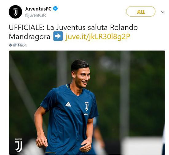 随着系列口 随着系列口