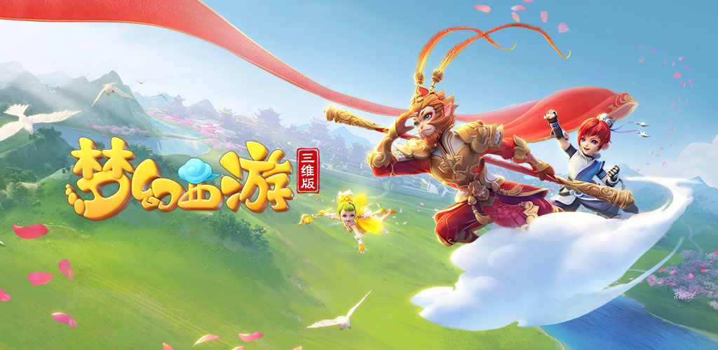 77惜败给 77惜败给