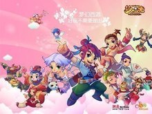 点前沿