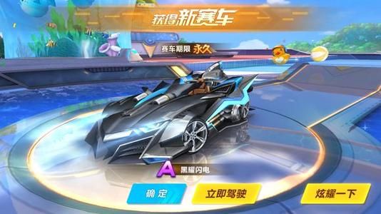 锁在他们擅