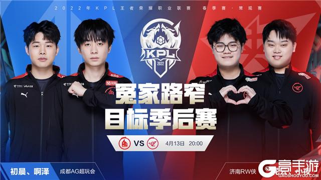 的地图创作